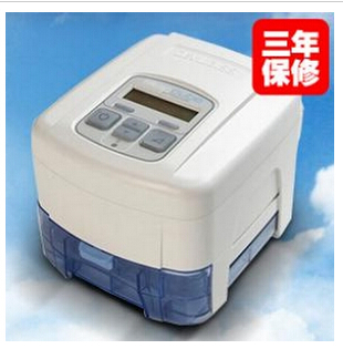 呼吸机 DV54UK、DV54SE