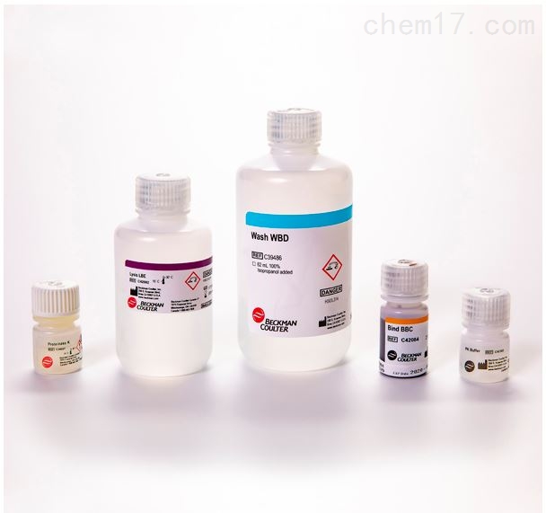 糖化血红蛋白质控品Haemoglobin A1c Liquid Control Levels 1 and 2