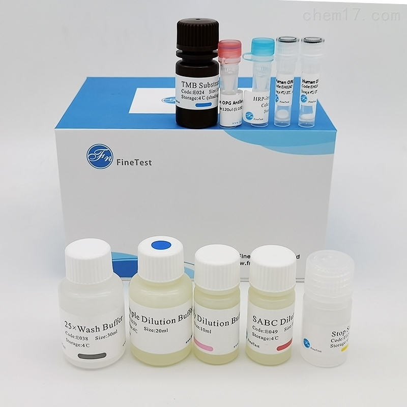不饱合铁结合力校准品 Alinity c UIBC Calibrator Kit