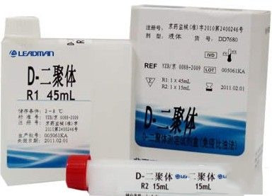 25-羟基维生素D质控品 IDS-iSYS 25 VitDS Control Set