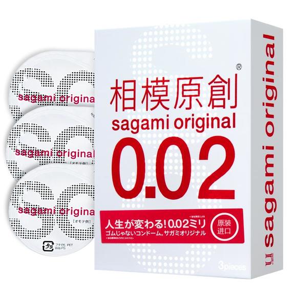 聚氨酯避孕套