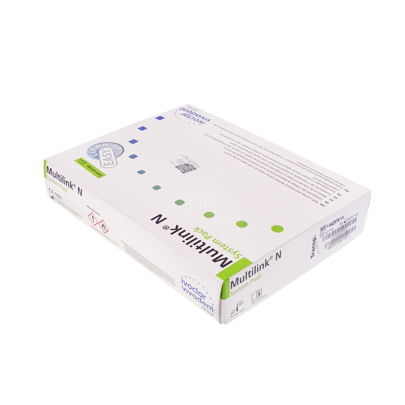 通用型自粘接树脂水门汀Multilink Speed Self-adhesive self-curing dental resin cement with light-curing option