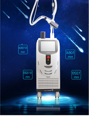 长脉冲Nd: YAG激光治疗仪Long pulse Nd：YAG Laser Device
