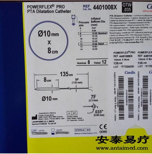 球囊扩张导管Savvy Long PTA Balloon Catheter
